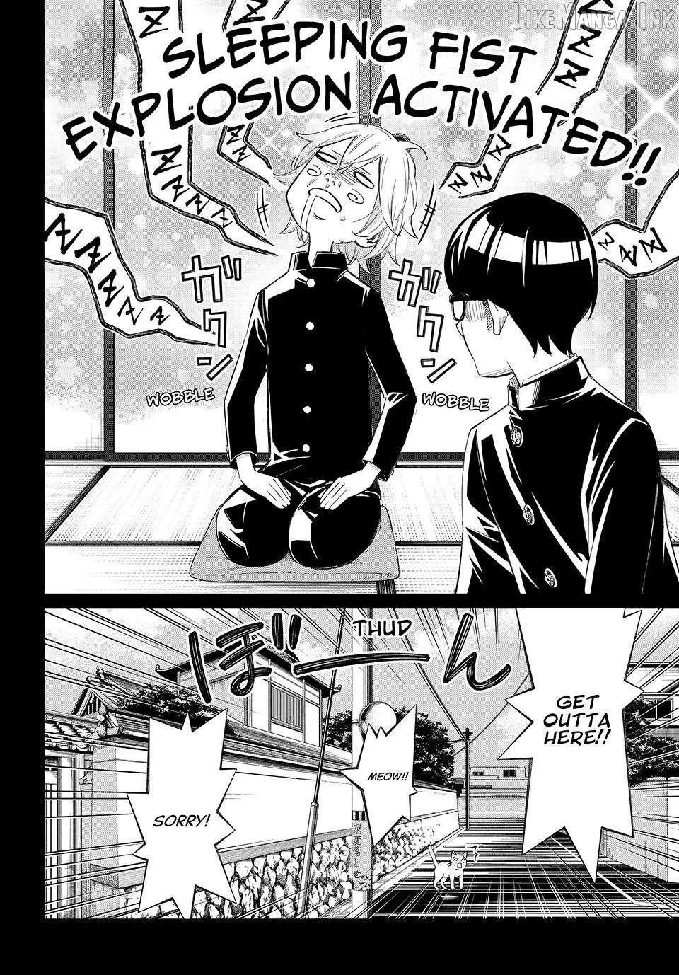 Banjou no Orion Chapter 112 page 3