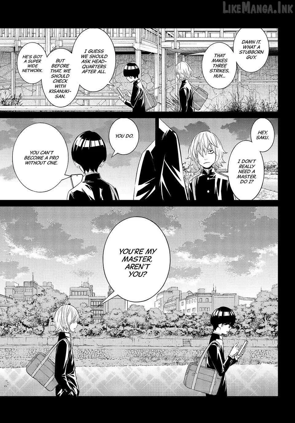 Banjou no Orion Chapter 112 page 4