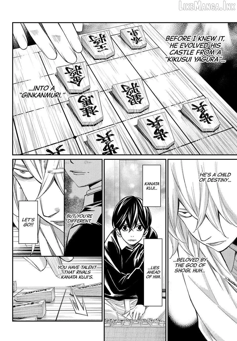 Banjou no Orion Chapter 112 page 7