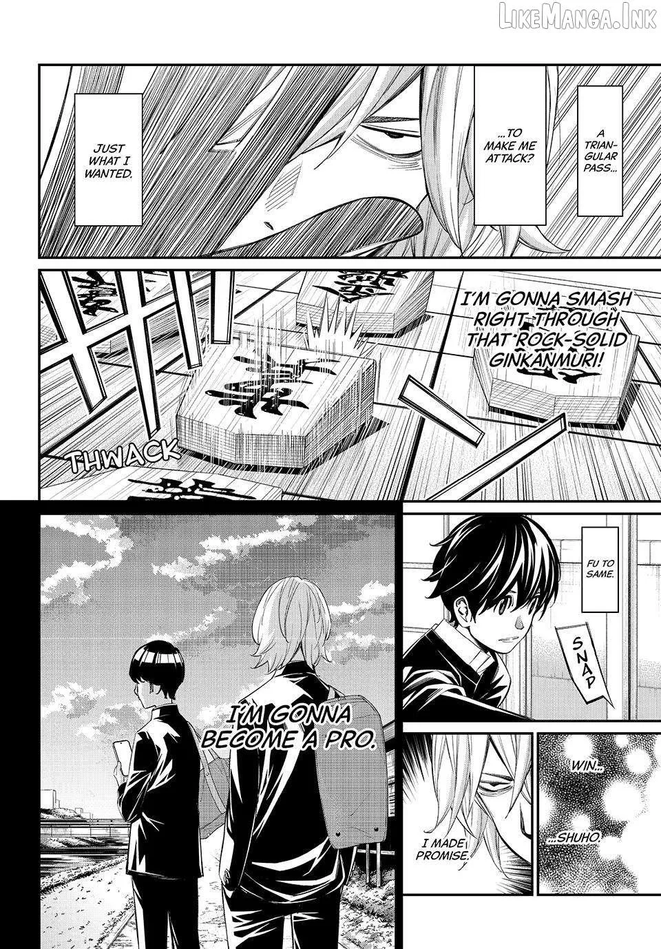 Banjou no Orion Chapter 112 page 9