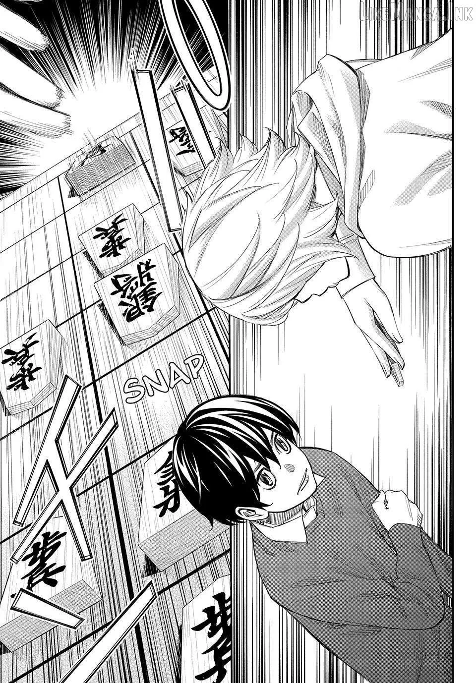 Banjou no Orion Chapter 112 page 12