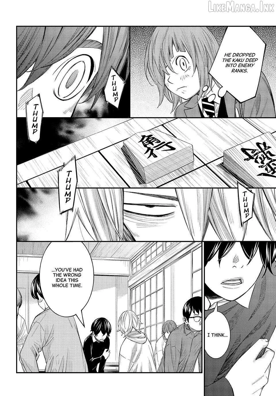 Banjou no Orion Chapter 112 page 13