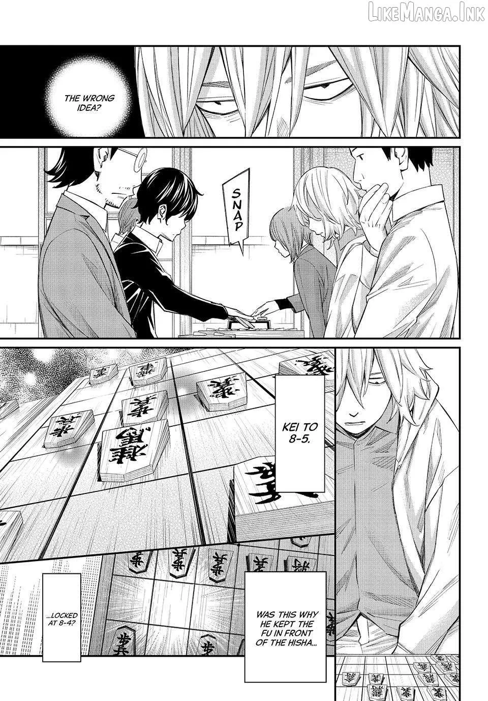 Banjou no Orion Chapter 112 page 14
