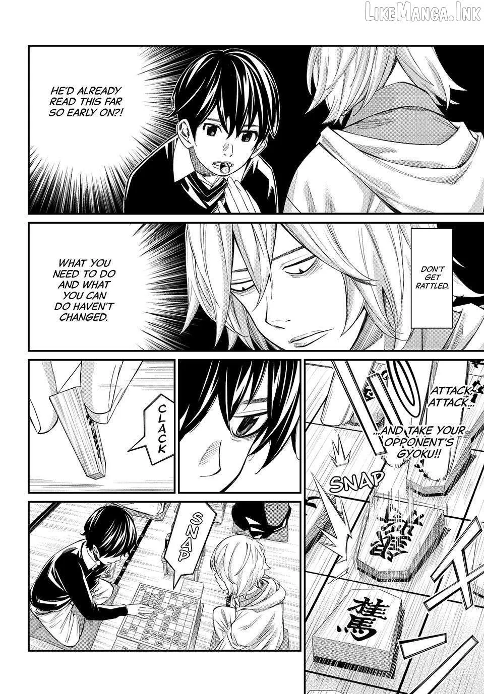 Banjou no Orion Chapter 112 page 15