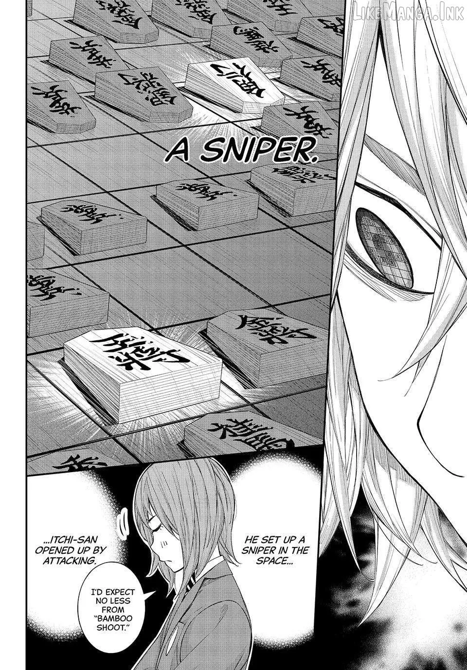 Banjou no Orion Chapter 112 page 17