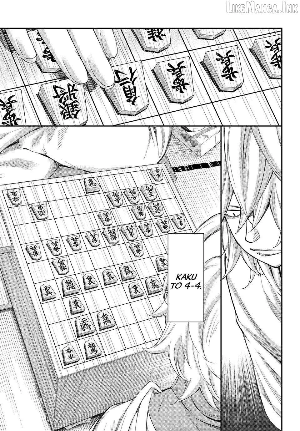 Banjou no Orion Chapter 112 page 16