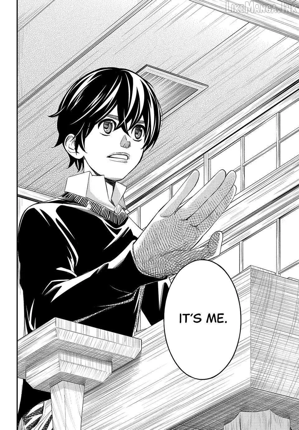 Banjou no Orion Chapter 112 page 19