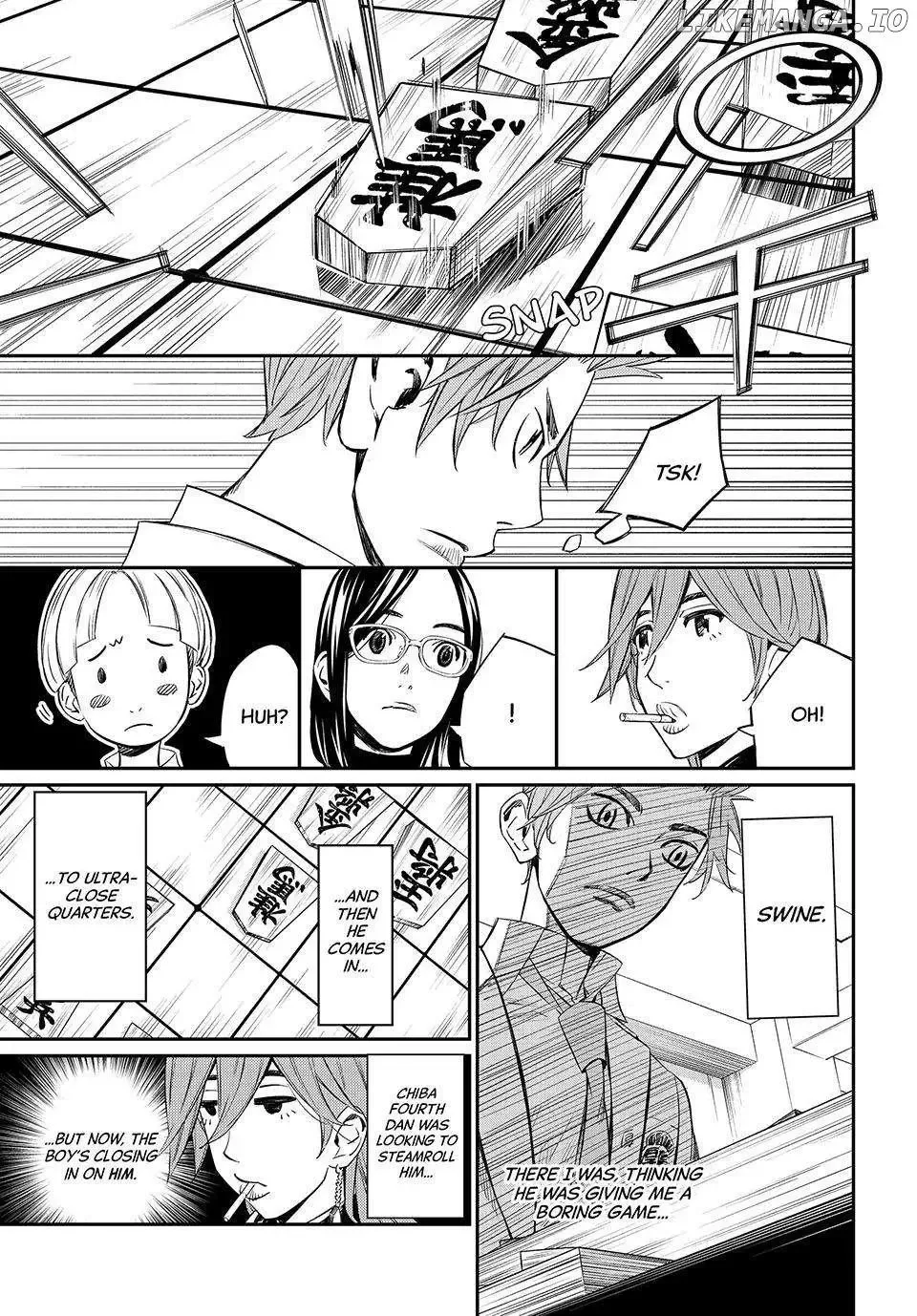 Banjou no Orion Chapter 12 page 3