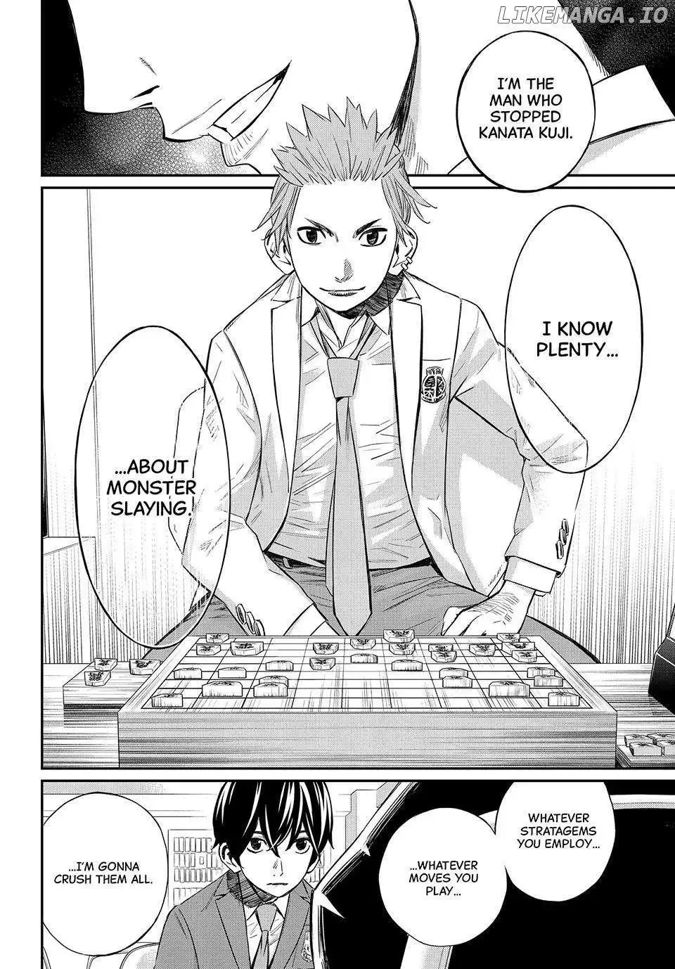 Banjou no Orion Chapter 12 page 8