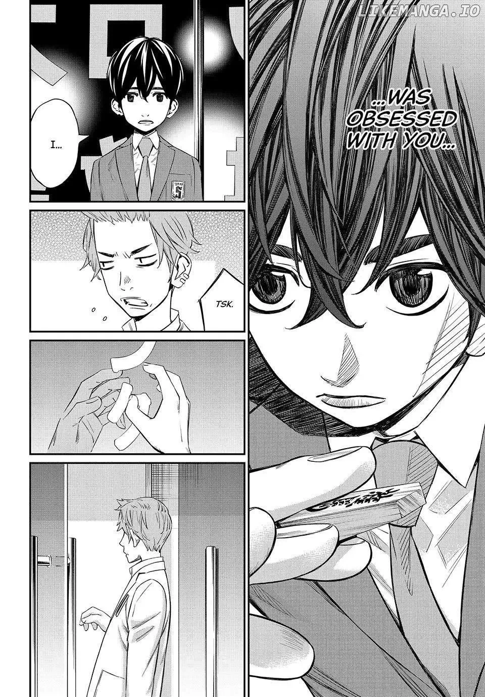 Banjou no Orion Chapter 13 page 6