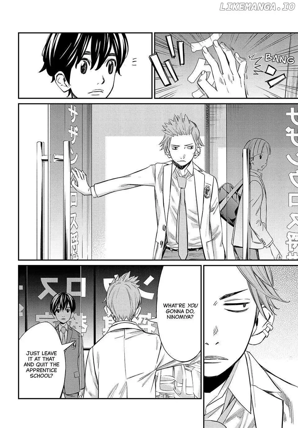 Banjou no Orion Chapter 13 page 4