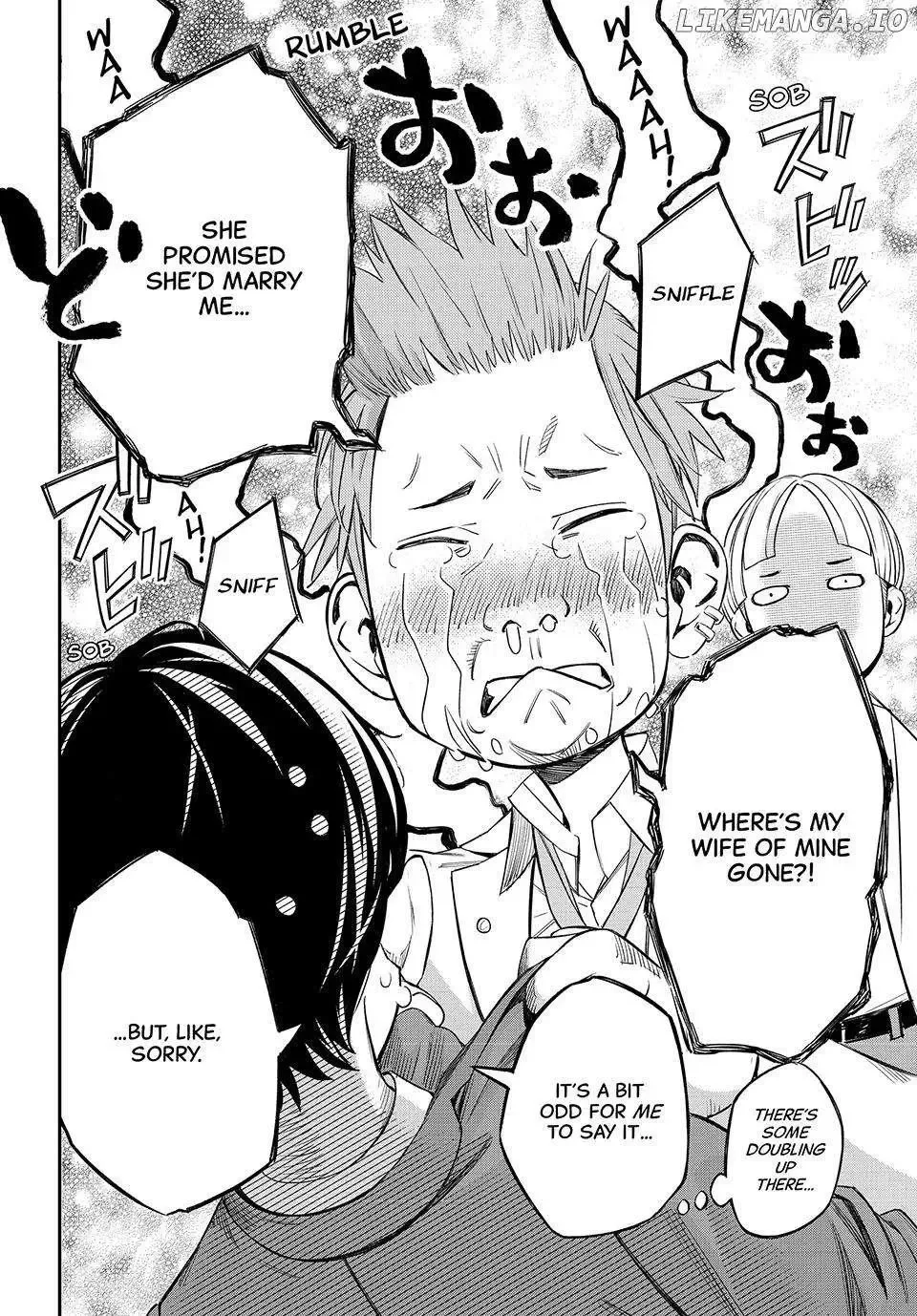 Banjou no Orion Chapter 13 page 2