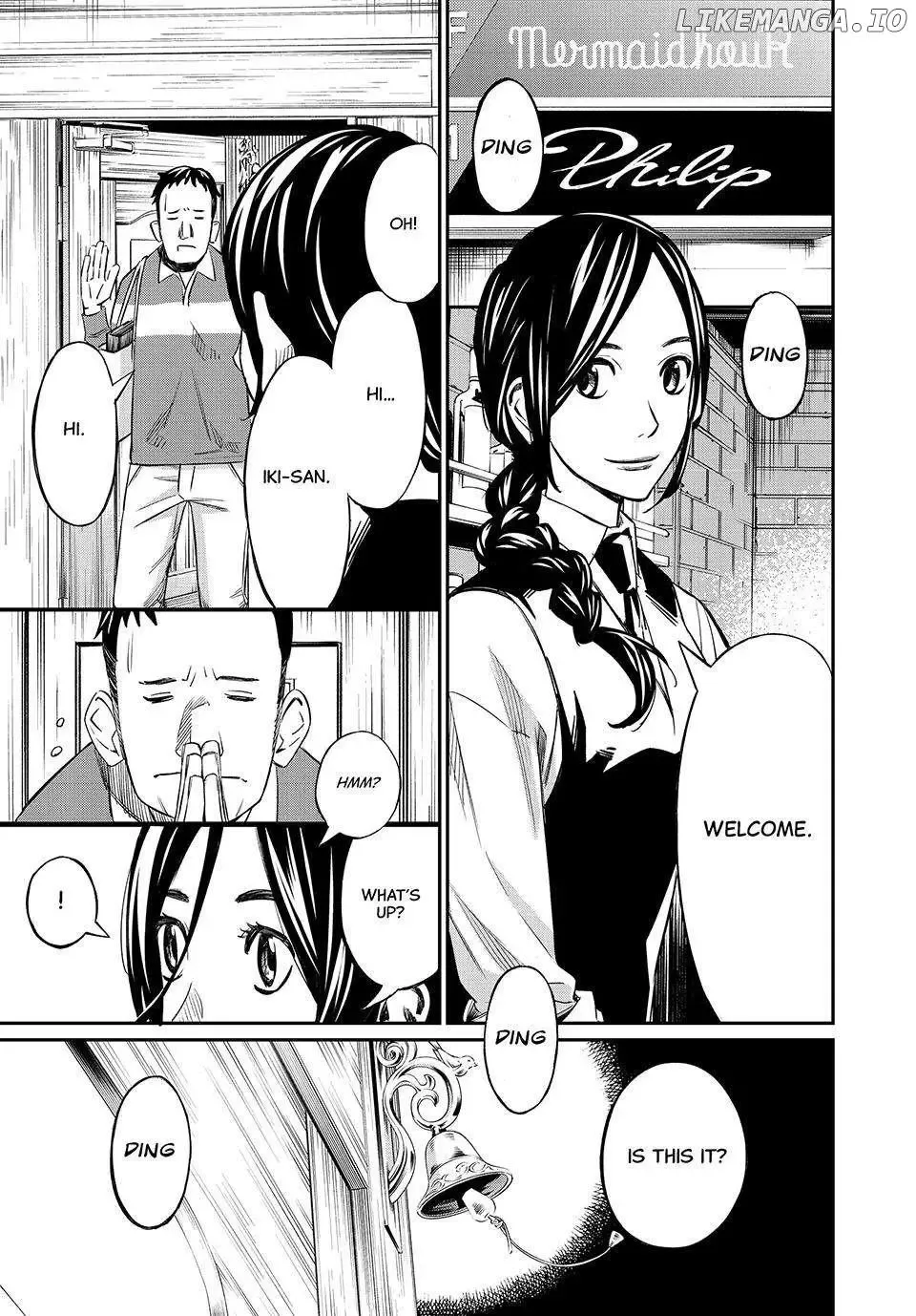 Banjou no Orion Chapter 13 page 17