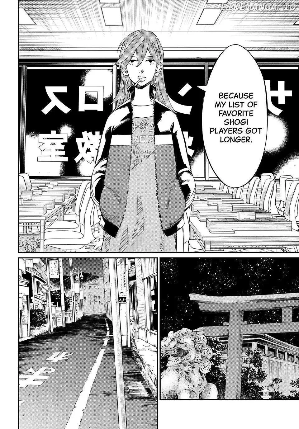 Banjou no Orion Chapter 13 page 10