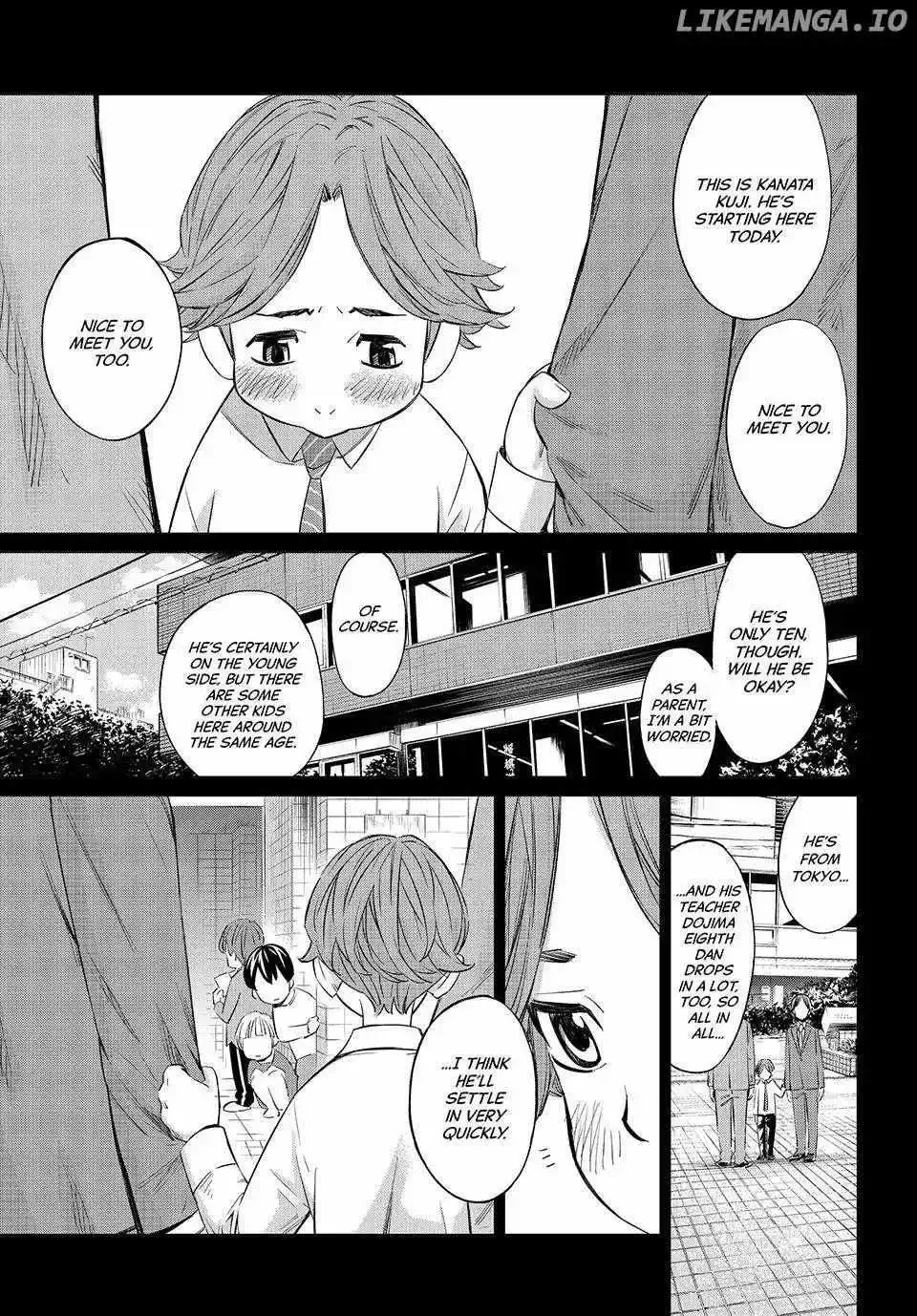 Banjou no Orion Chapter 14 page 2
