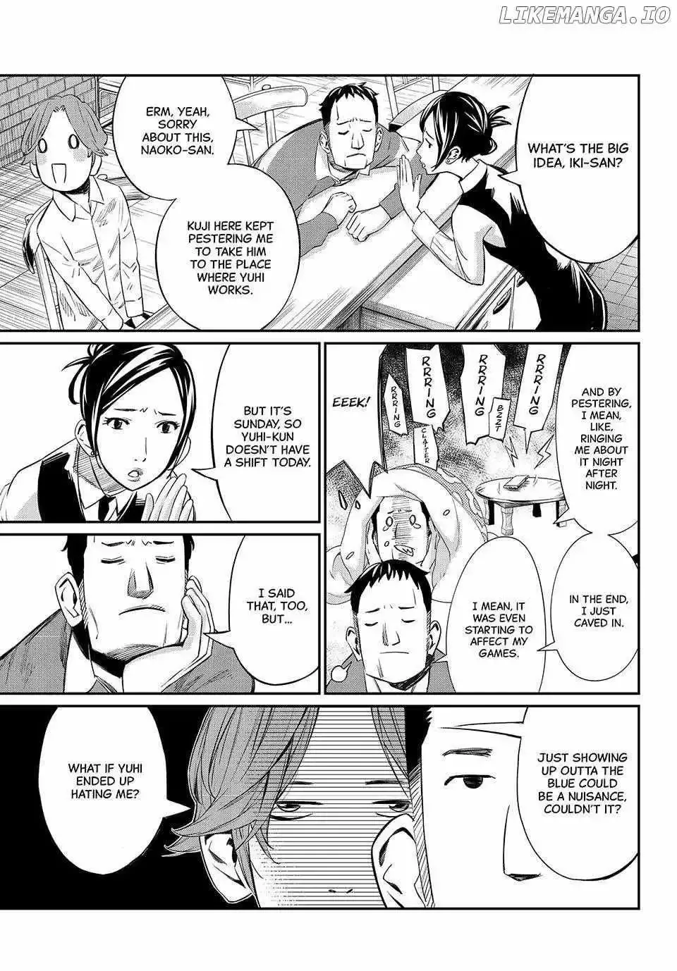 Banjou no Orion Chapter 14 page 6