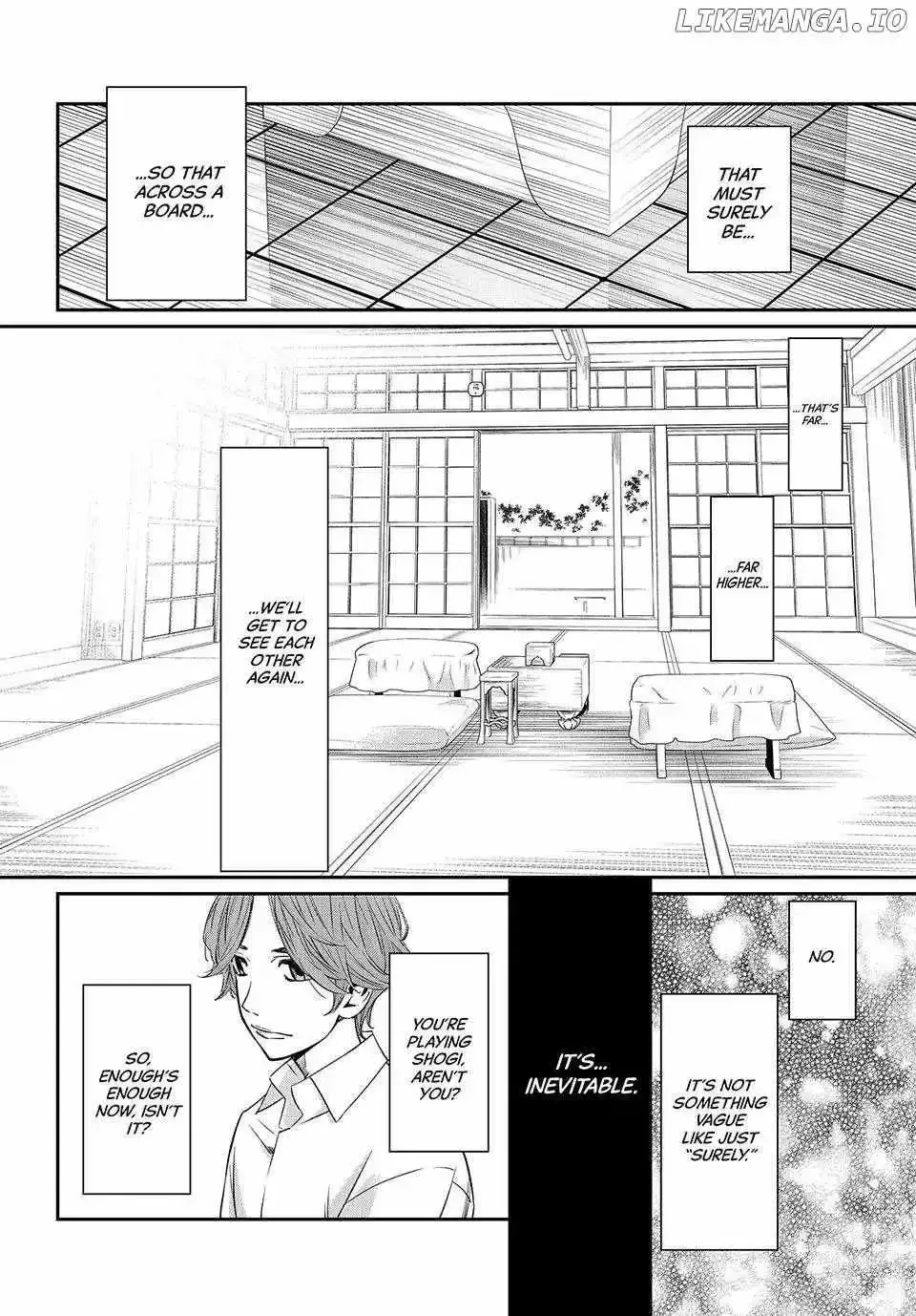 Banjou no Orion Chapter 14 page 17