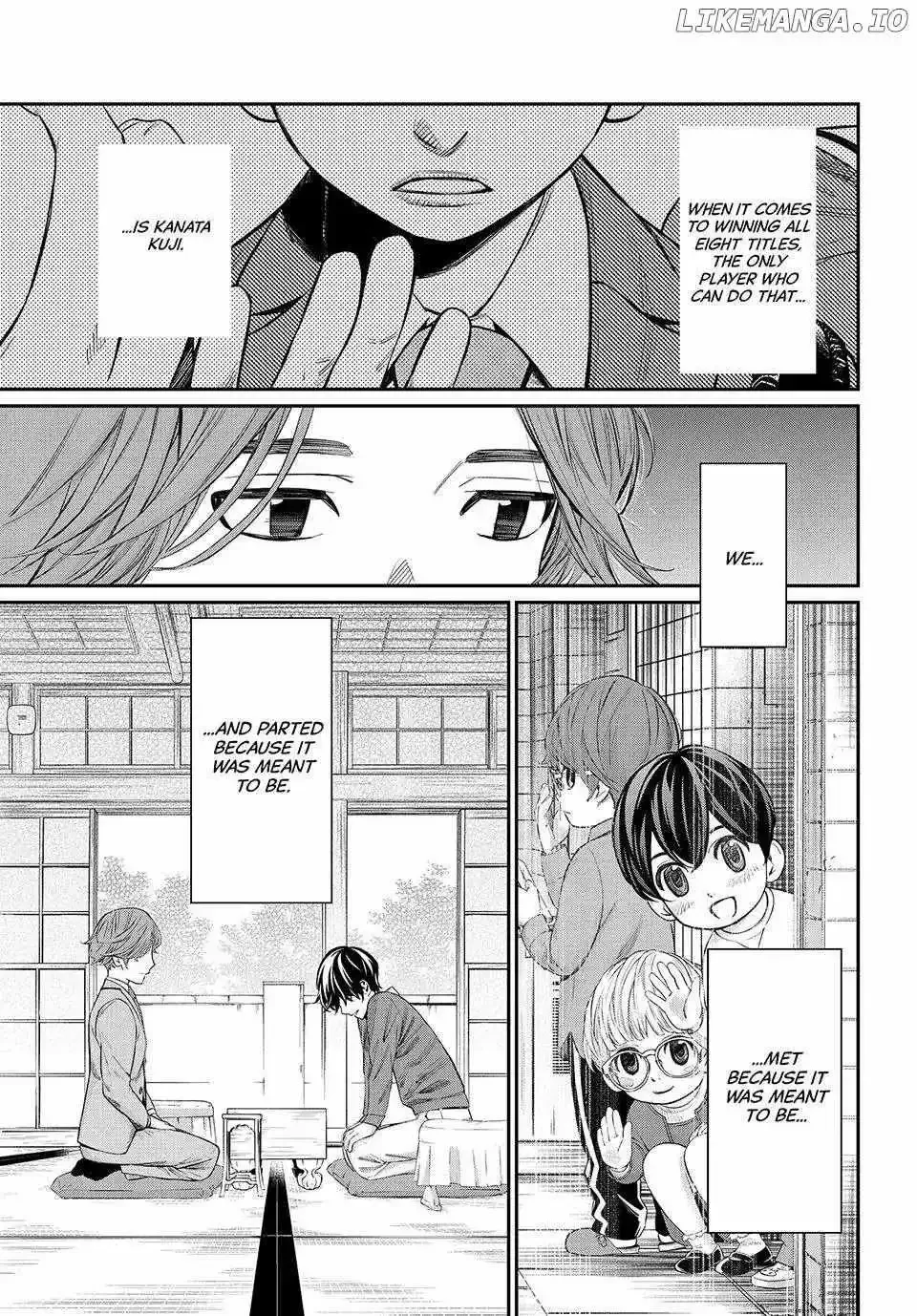 Banjou no Orion Chapter 14 page 16