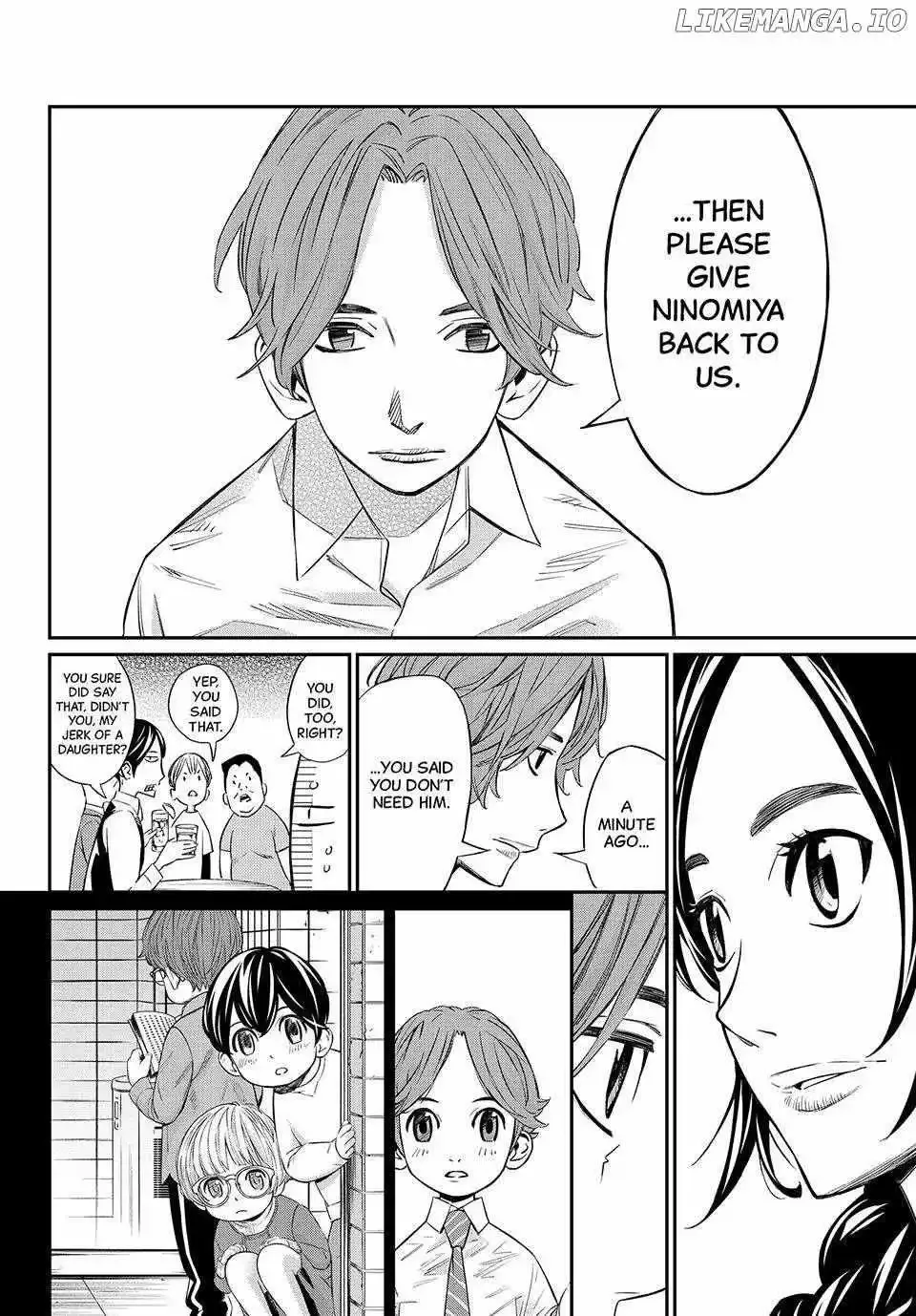 Banjou no Orion Chapter 14 page 13