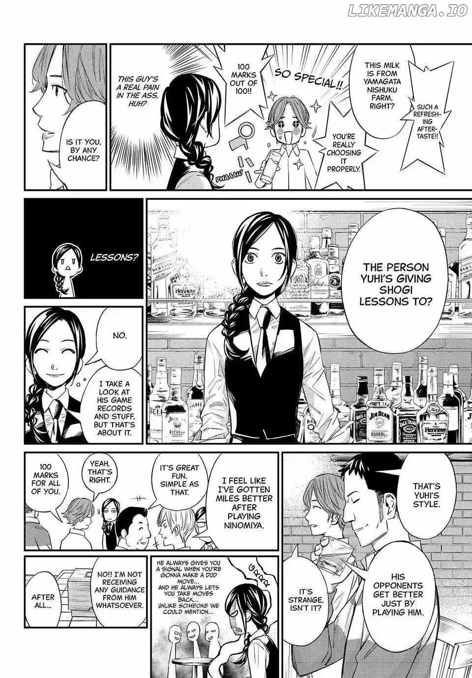 Banjou no Orion Chapter 14 page 9