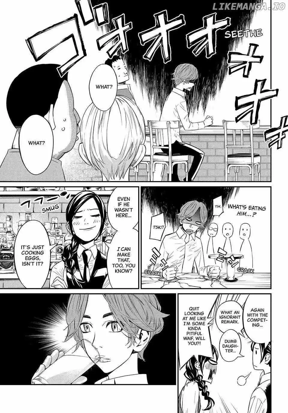 Banjou no Orion Chapter 14 page 8