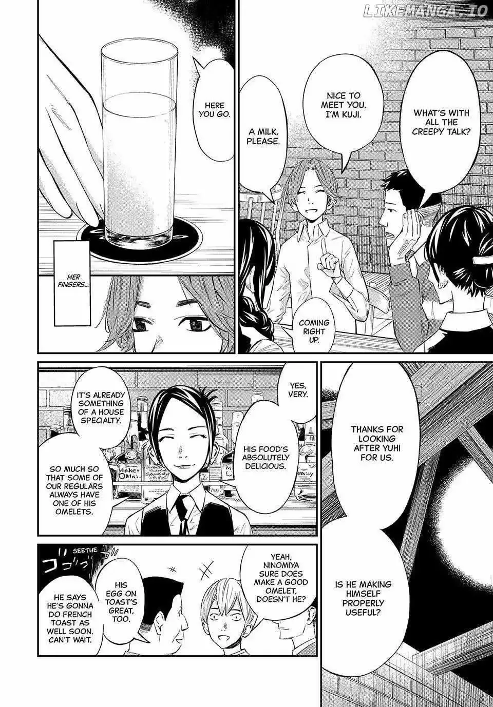 Banjou no Orion Chapter 14 page 7