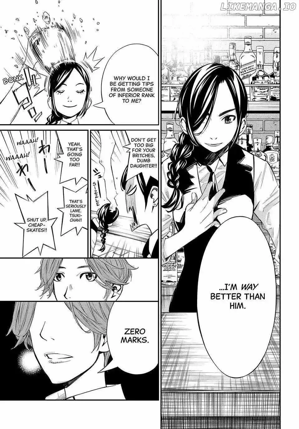 Banjou no Orion Chapter 14 page 10