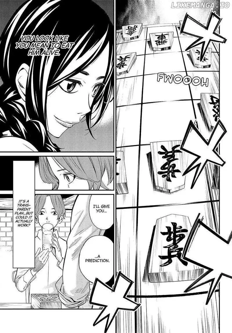 Banjou no Orion Chapter 15 page 7