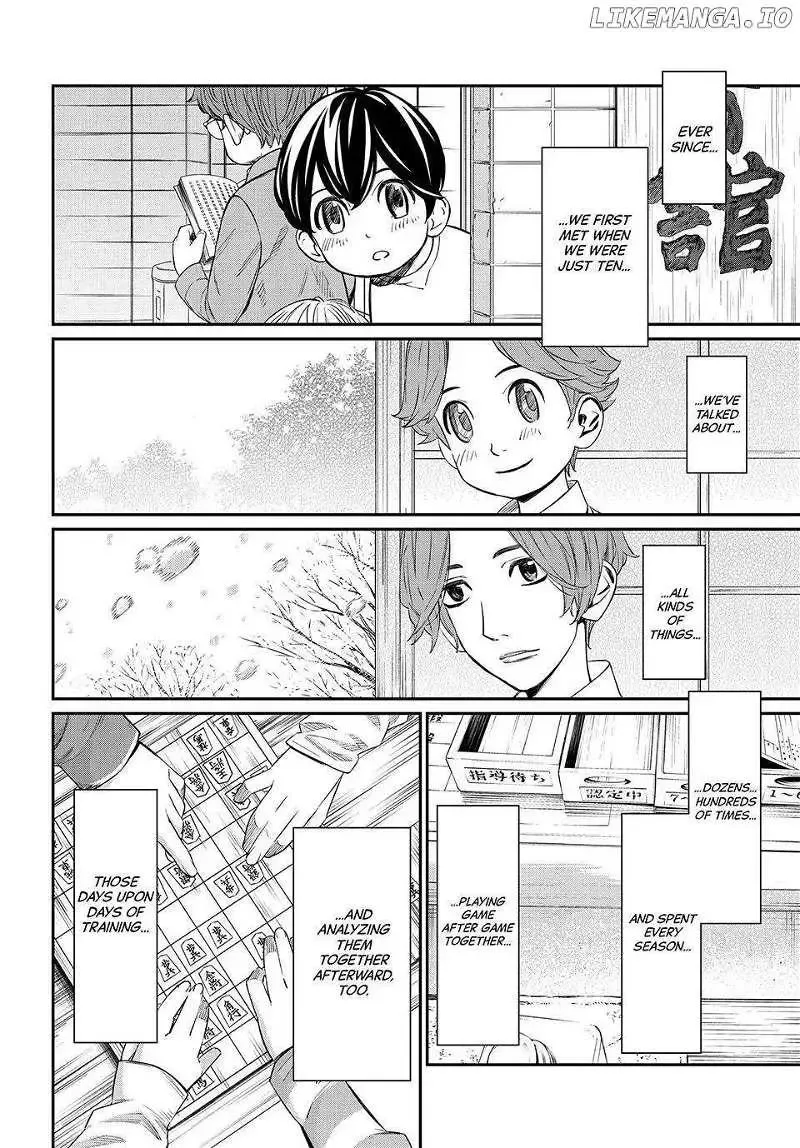 Banjou no Orion Chapter 15 page 14