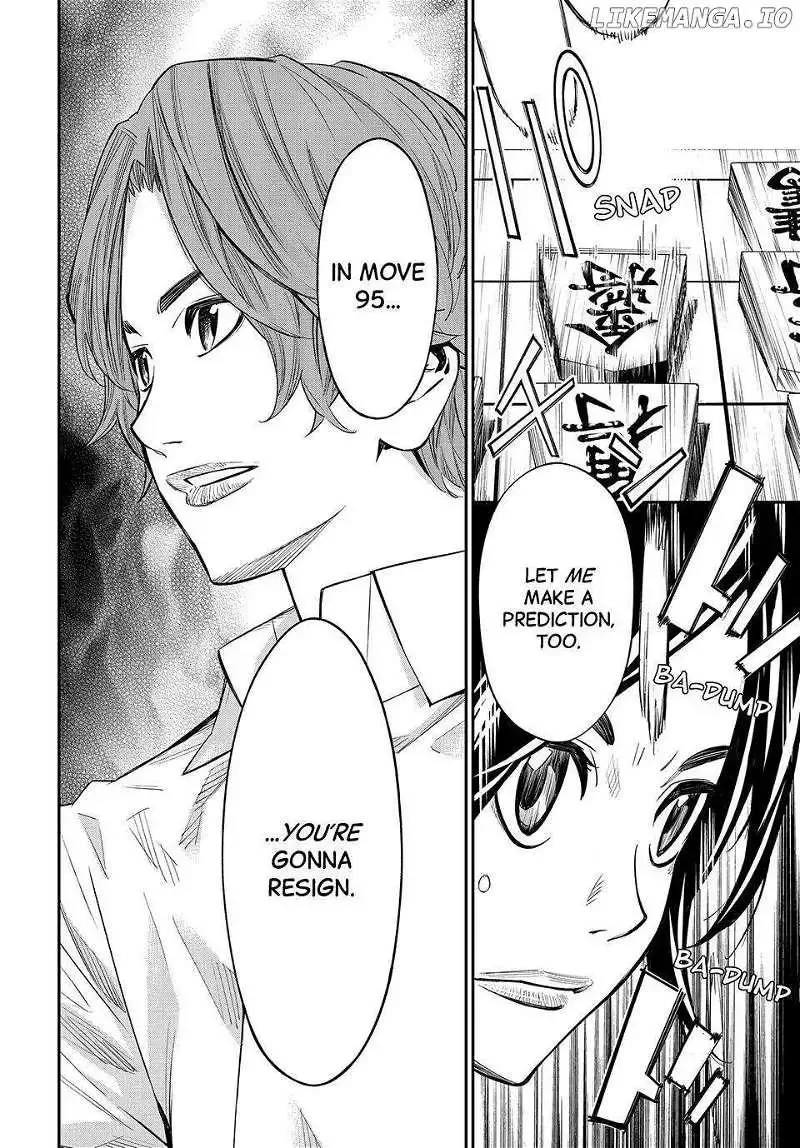 Banjou no Orion Chapter 15 page 17