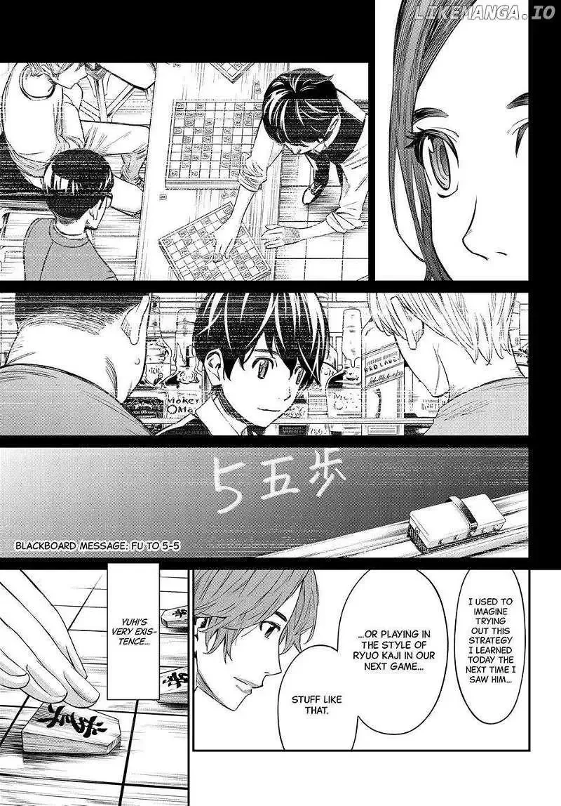 Banjou no Orion Chapter 15 page 11