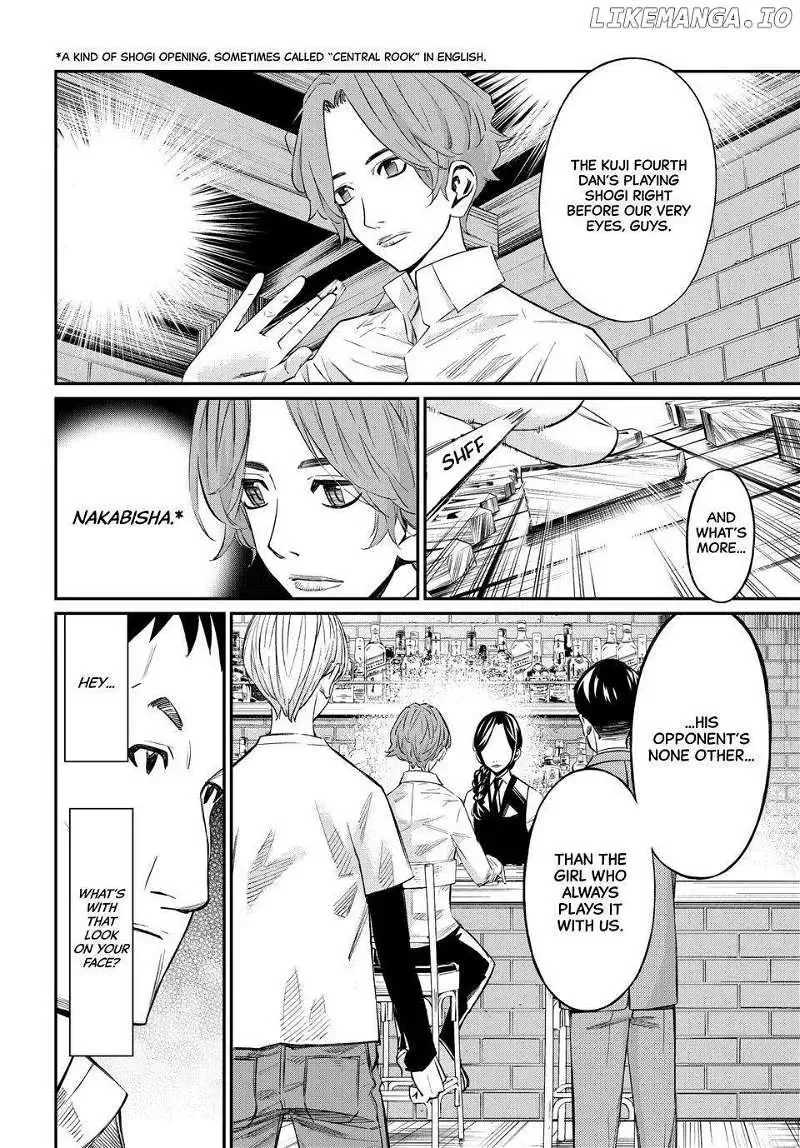 Banjou no Orion Chapter 15 page 6