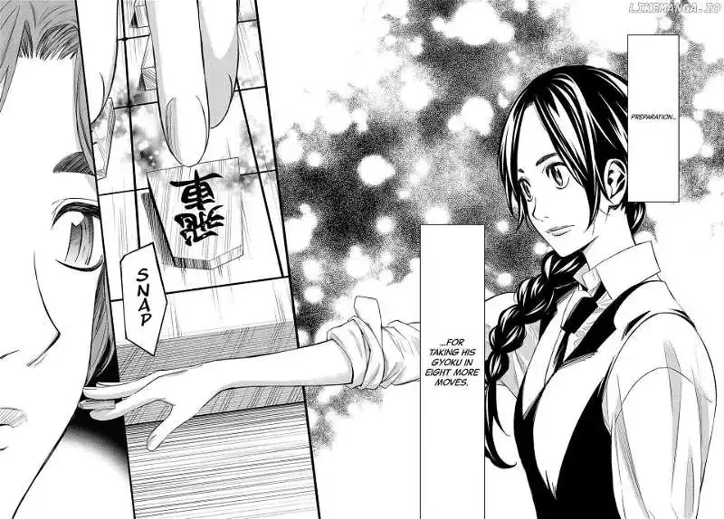 Banjou no Orion Chapter 16 page 8