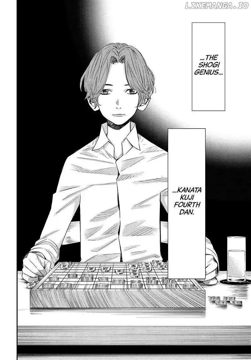 Banjou no Orion Chapter 16 page 2