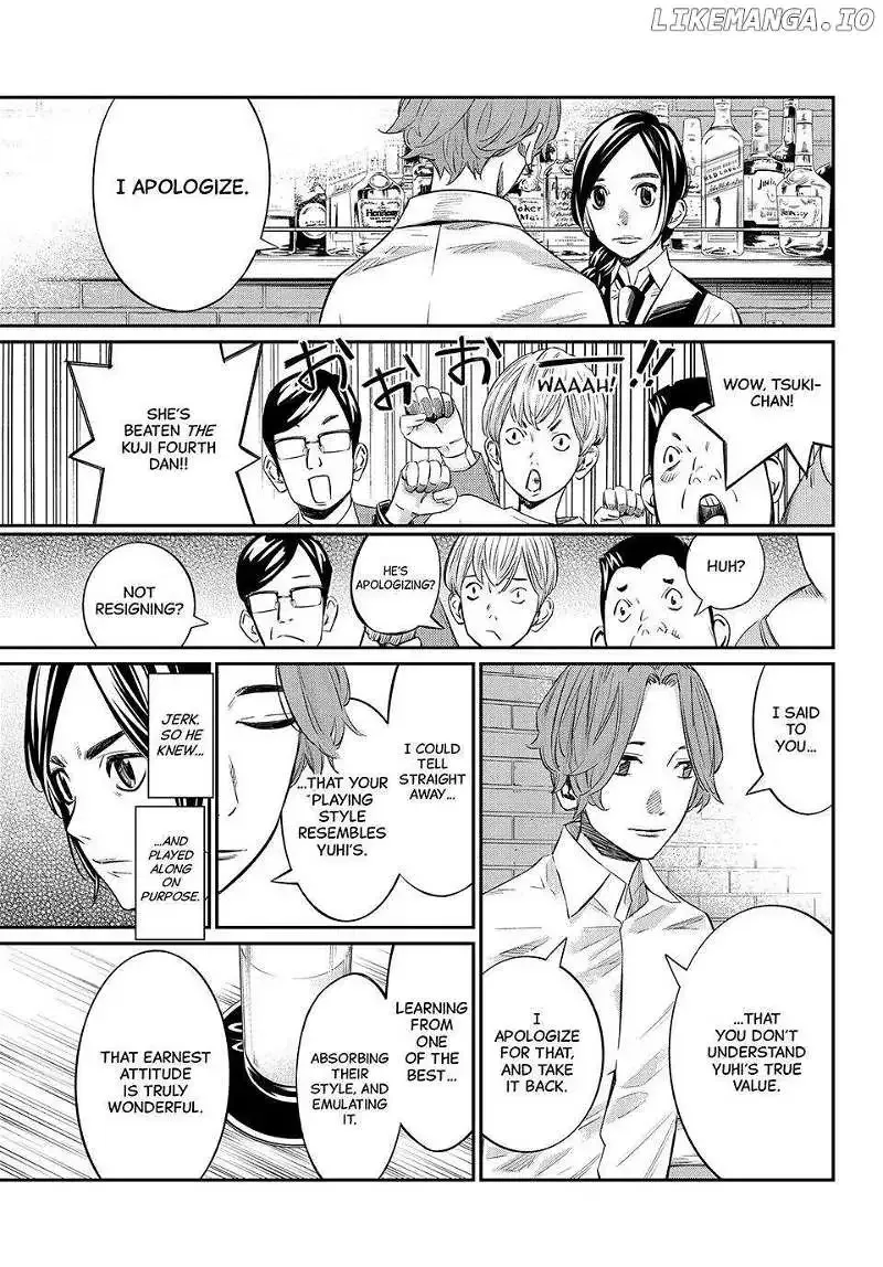 Banjou no Orion Chapter 16 page 10