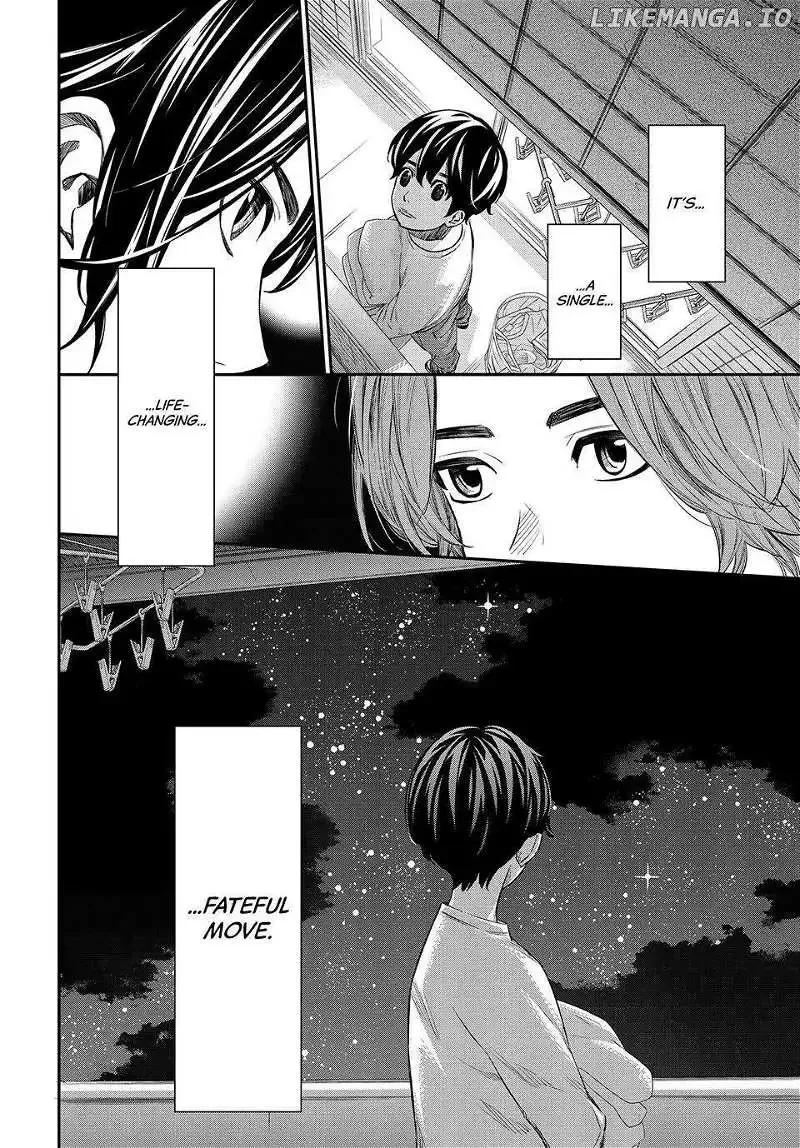 Banjou no Orion Chapter 16 page 16