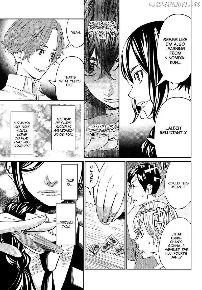 Banjou no Orion Chapter 16 page 7
