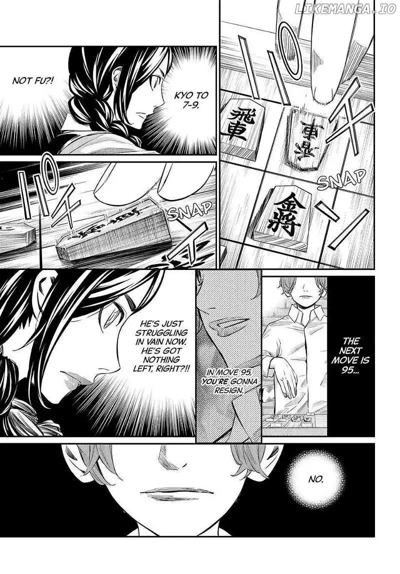 Banjou no Orion Chapter 16 page 12