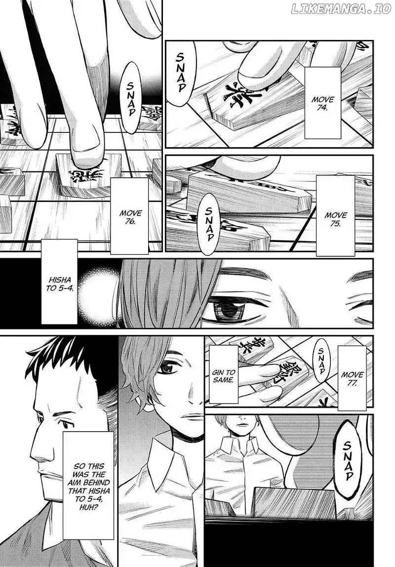 Banjou no Orion Chapter 16 page 5