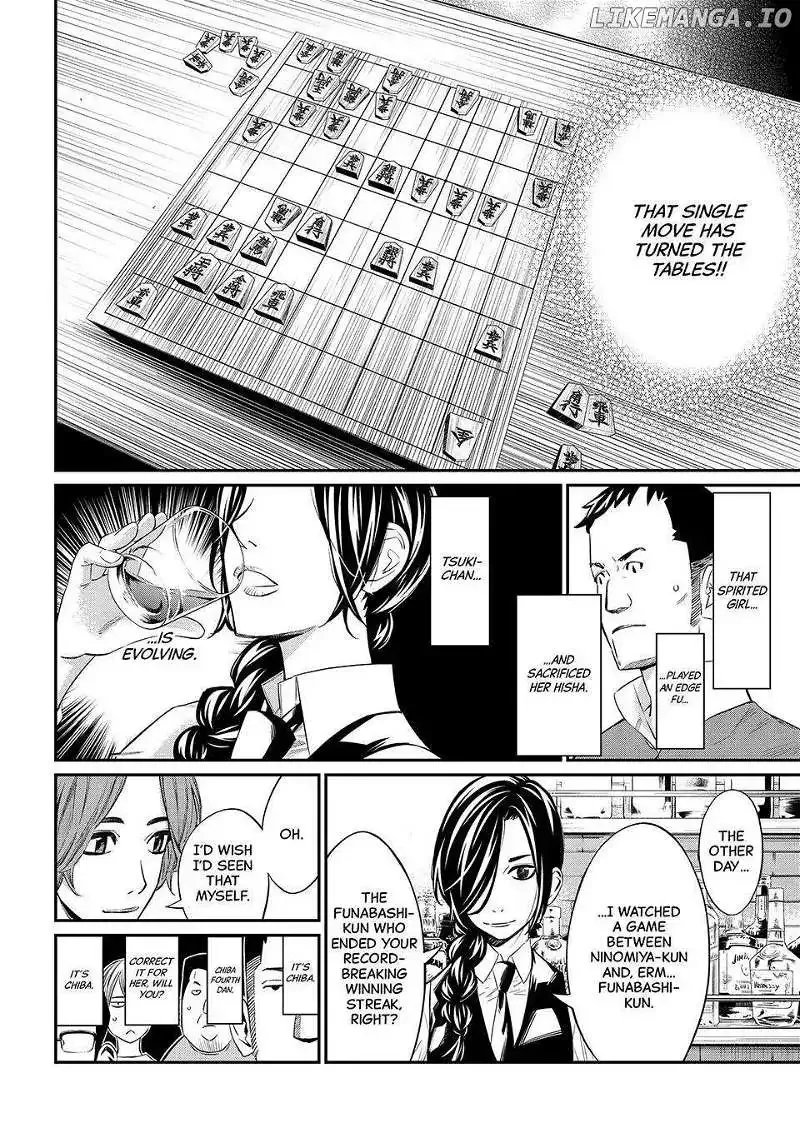 Banjou no Orion Chapter 16 page 6