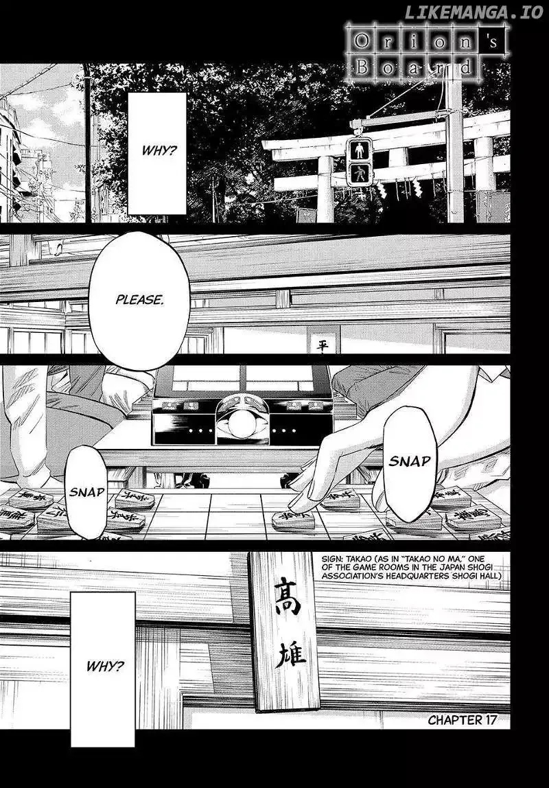 Banjou no Orion Chapter 17 page 1