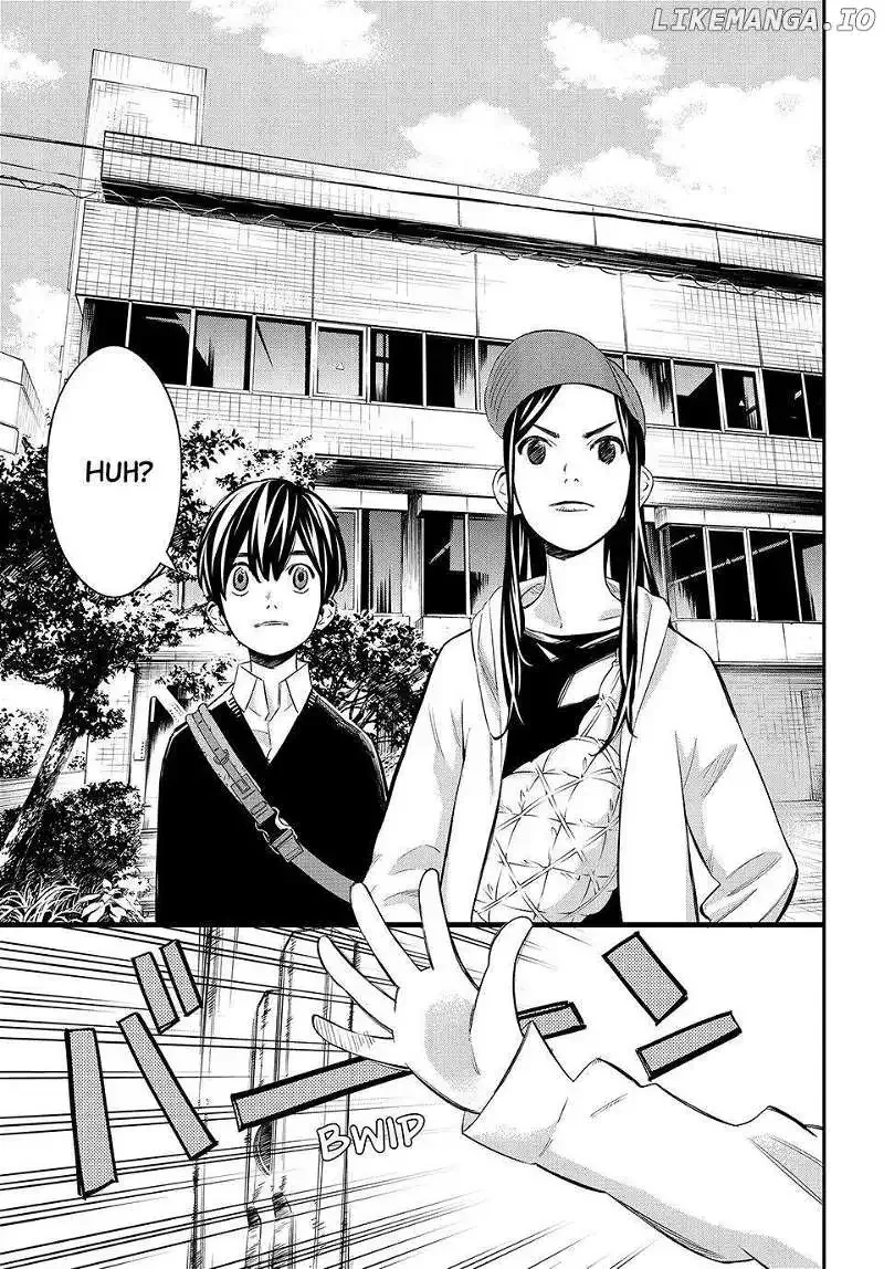 Banjou no Orion Chapter 17 page 5