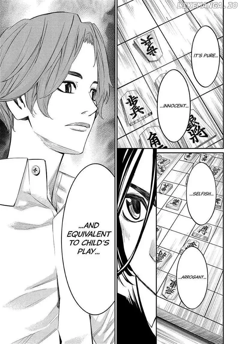 Banjou no Orion Chapter 17 page 12