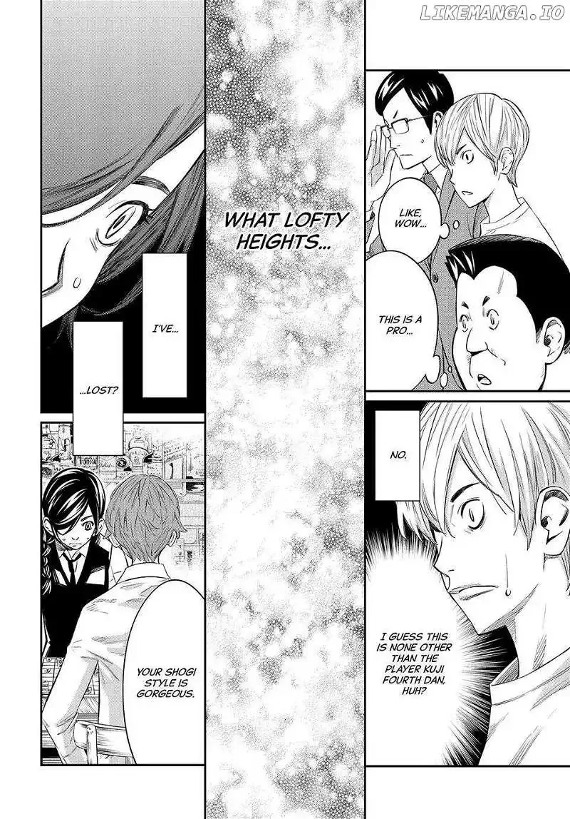 Banjou no Orion Chapter 17 page 11