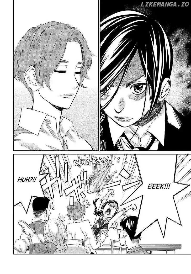 Banjou no Orion Chapter 17 page 13