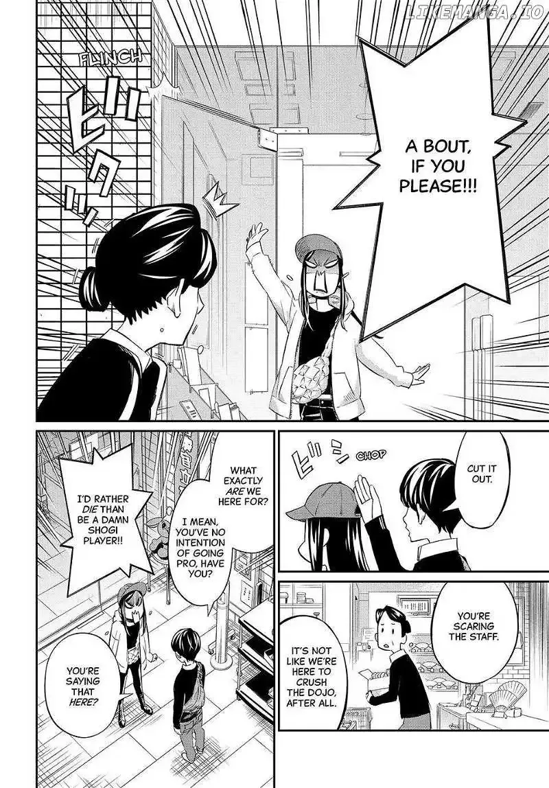 Banjou no Orion Chapter 17 page 6