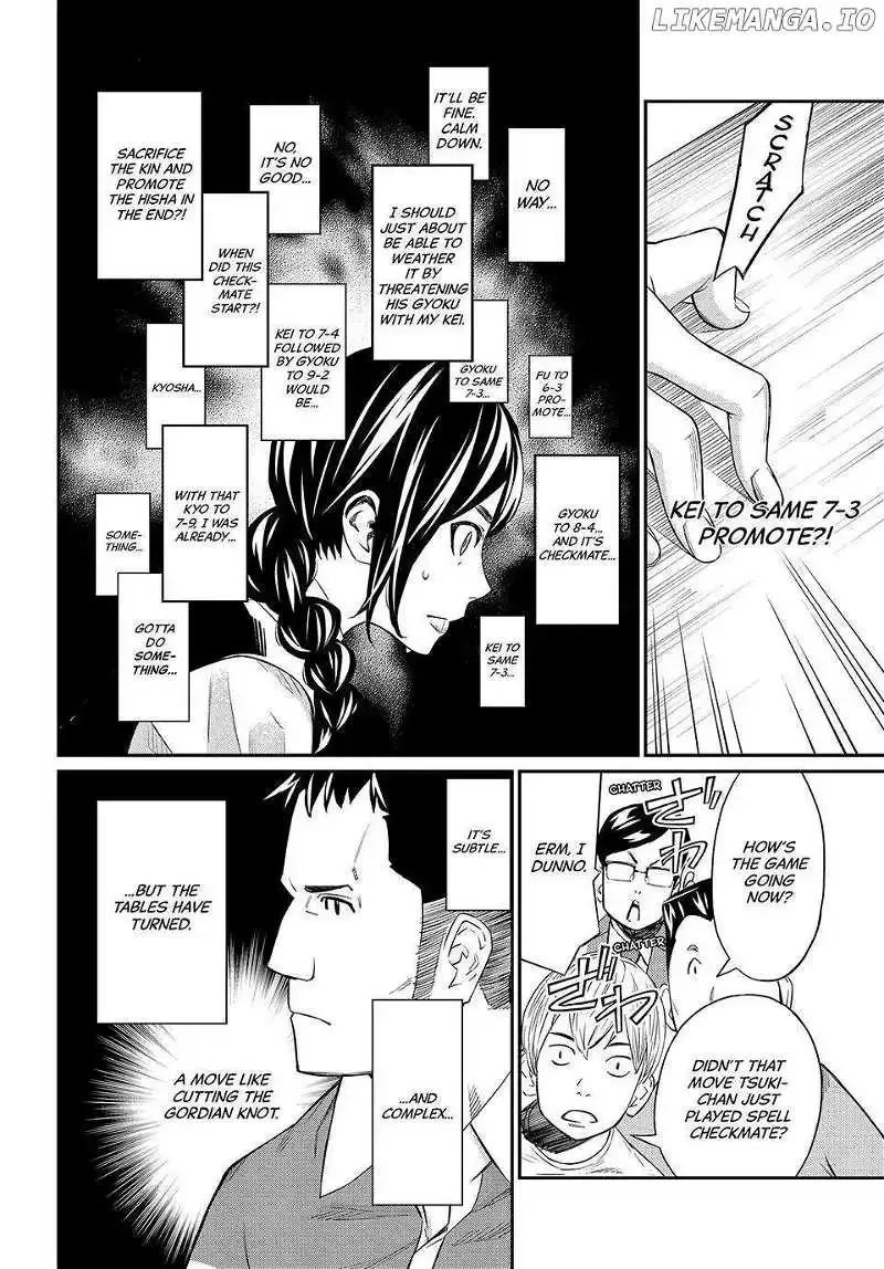 Banjou no Orion Chapter 17 page 9