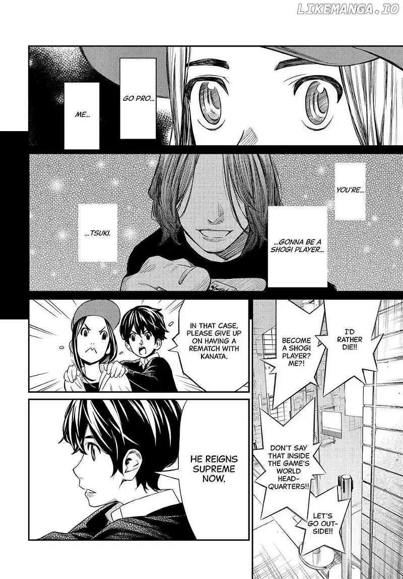 Banjou no Orion Chapter 18 page 3