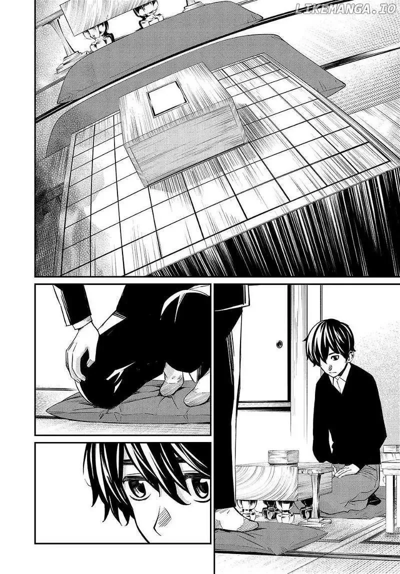 Banjou no Orion Chapter 18 page 17