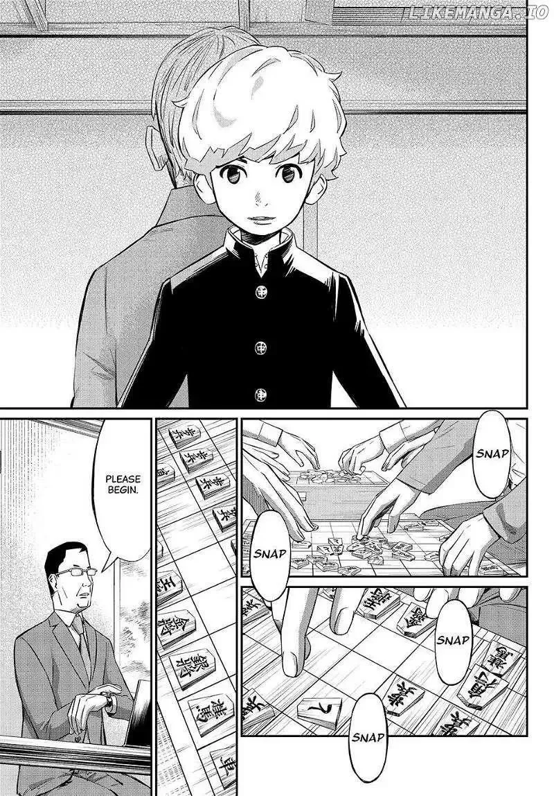 Banjou no Orion Chapter 18 page 18